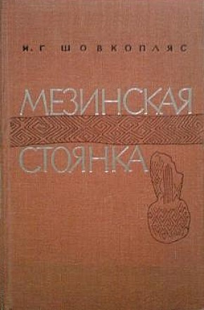 .. .  .       . :  . 1965.