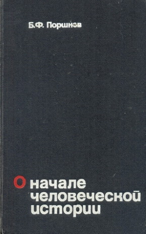 .. .     ( ). .: . 1974.