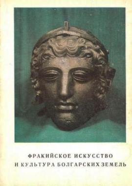      .  . .:  . 1974.