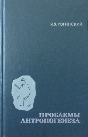 .. .  . 2- ., . .:  . 1977.