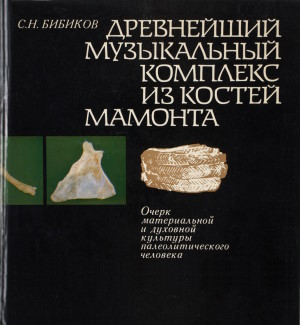 .. .      .       . :  . 1981.