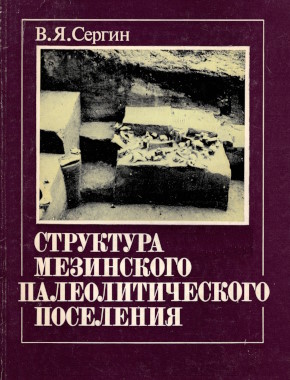 .. .    . .: 1987.
