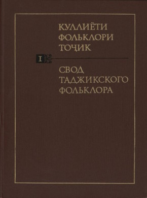   . . 1.     . .: . 1981.