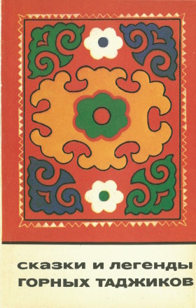     . .: . 1990. (    )