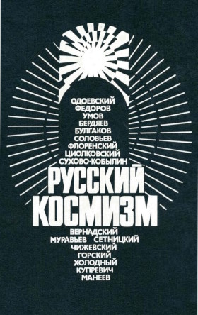  .   . .: -. 1993.