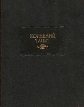  .    .  . .  .  . . . 2-, .  . : 1993. ( )