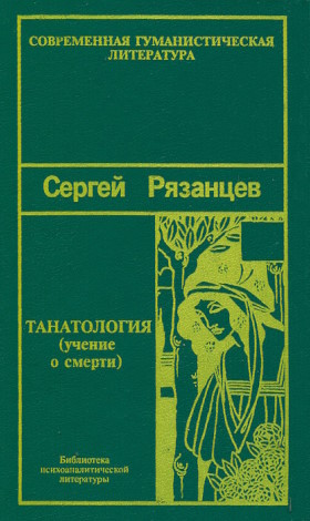  .   .     . .. .     . : -  . 1994. (  ;   )