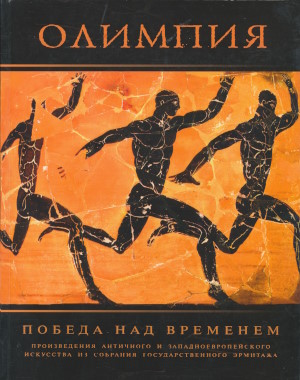 :   .         .  . : . 2013.