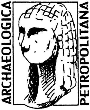 Archaeologica petropolitana. [  ] :  . 1996-