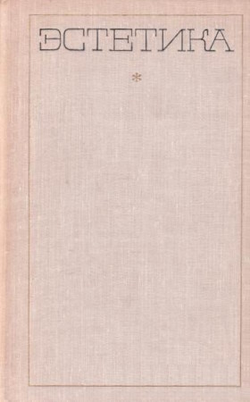 .. . . .:  . 1971.