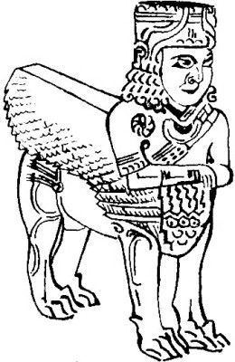 Бронзовая статуэтка, часть трона; Урарту, VIII-VI вв. до н.э.