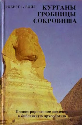  Ҹ . . . .     . [/]:   . 1991.