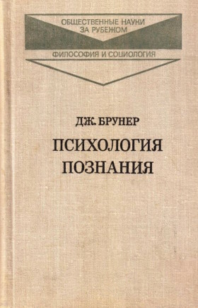   .  .    . .: . 1977. (   .   )