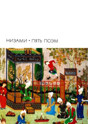 .  .   . .:  . 1968. (  )