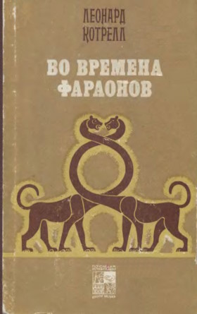  .   . .: . 1982. (    )