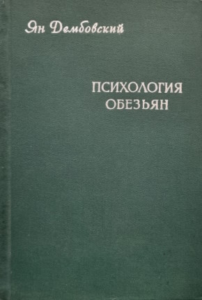  .  . .: - . -. 1963.