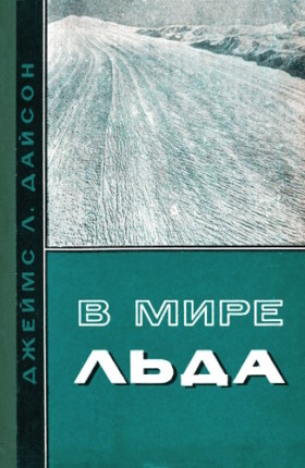  . .   . .: . 1966.