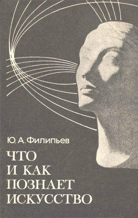 .. .     . .: 1976.