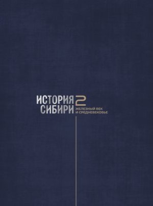  .  4 .  2.    . :   . 2019.