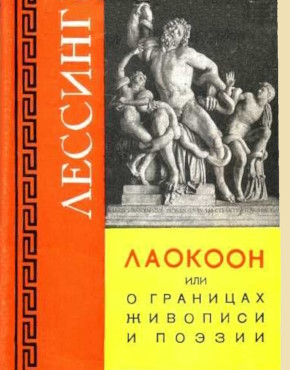   . ,      . .: . 1957. (     )