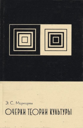 .. .   . : 1969.