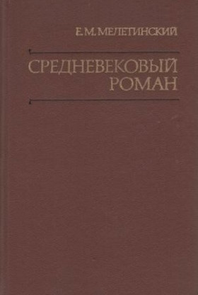 .. .  .    . .: . 1983.