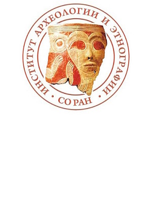 �������� ����������, ����������, ������������ ������ � ������������ ����������. �. XXXI. �����������: ���� �� ���. 2025.