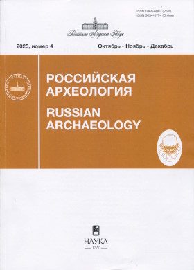 ��. 2025. �4.