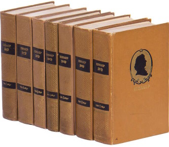  .     . .: . 1955-1957.