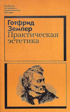  .  . .: . 1970. ( - )