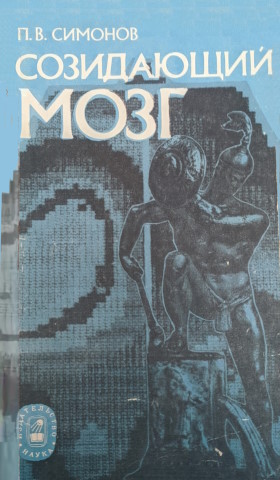 .. .  .   . .: 1993.