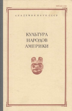 �������� ������� �������. / ��.���. �. XL. �.: 1985.