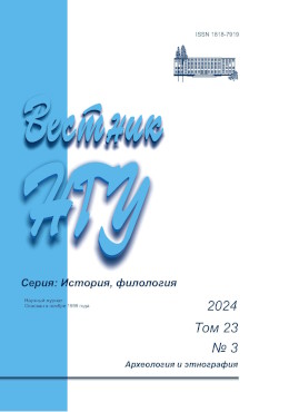  . : , . 2024. . 20. 3.   .